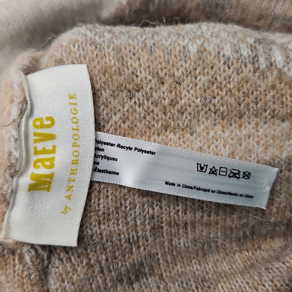Anthropologie Maeve Soft Beige Knit Sweater - Picture 3 of 5